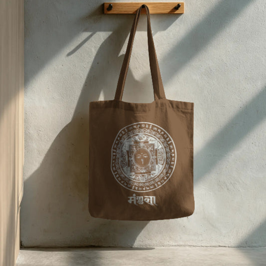 Mandala Soft Cotton Tote